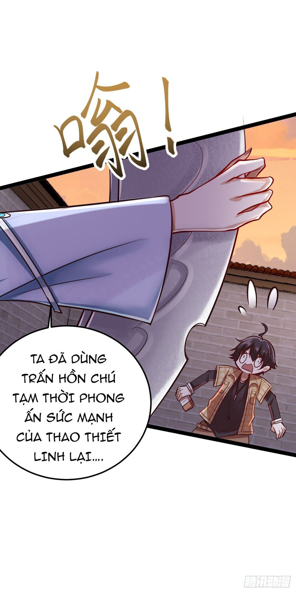 Cục Gạch Xông Vào Dị Giới Chapter 4 - Trang 2