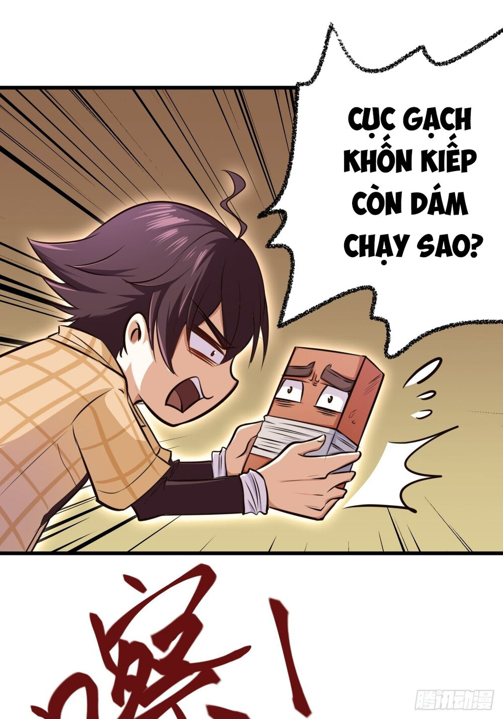 Cục Gạch Xông Vào Dị Giới Chapter 3 - Trang 2