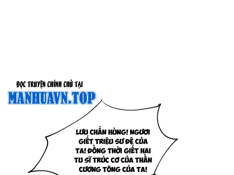 Ma Tu Tái Sinh: Khởi Đầu Nhặt Được Một Hành Tinh Zombie Chapter 16 - Trang 2