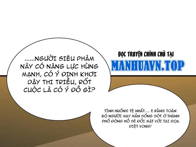 Ma Tu Tái Sinh: Khởi Đầu Nhặt Được Một Hành Tinh Zombie Chapter 15 - Trang 2