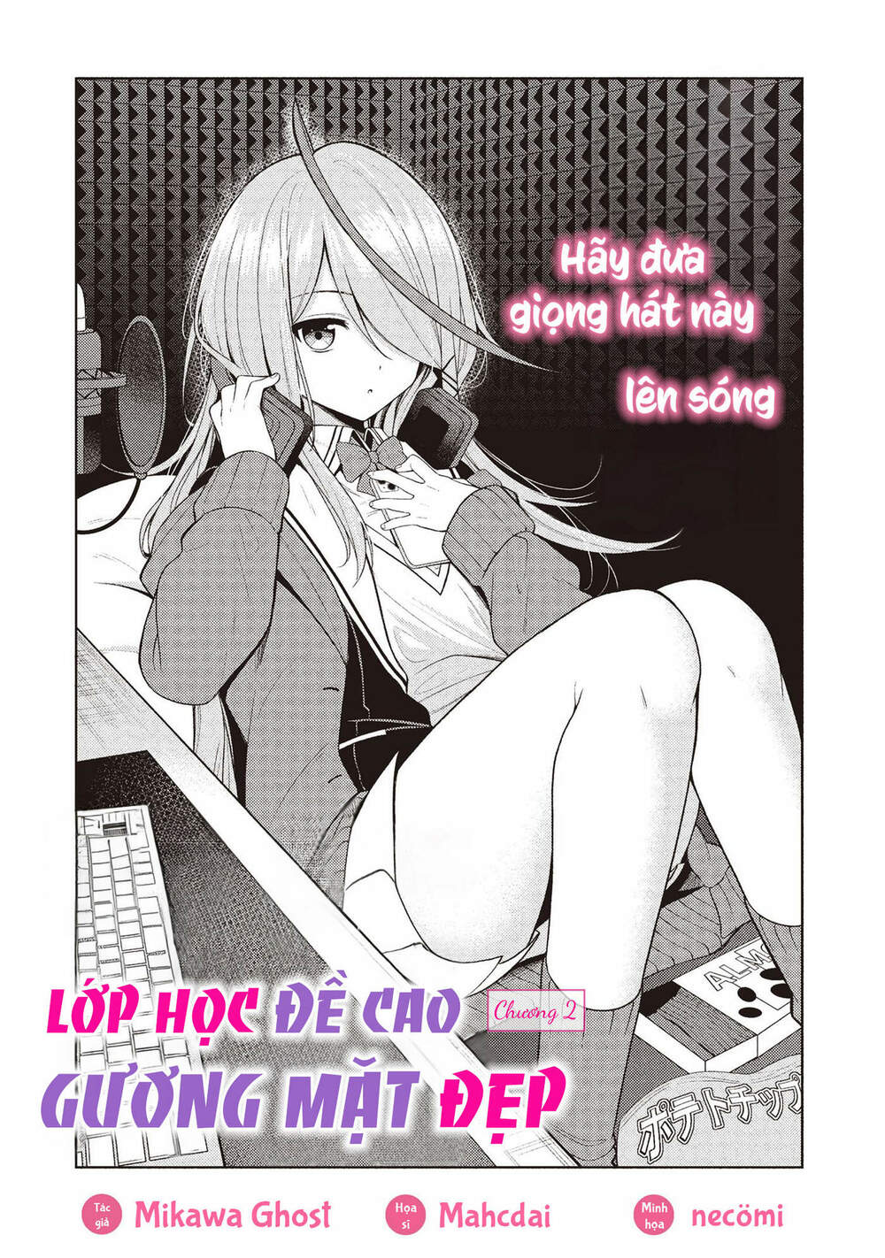 Lớp Học Đề Cao Gương Mặt Đẹp Chapter 2.1 - Trang 2