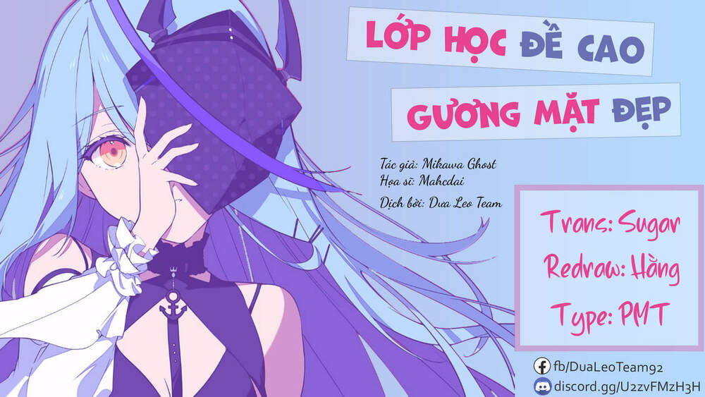 Lớp Học Đề Cao Gương Mặt Đẹp Chapter 1 - Trang 2