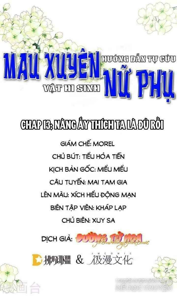 Mau Xuyên Hướng Dẫn Tự Cứu Vật Hi Sinh Nữ Phụ Chapter 13 - Trang 2