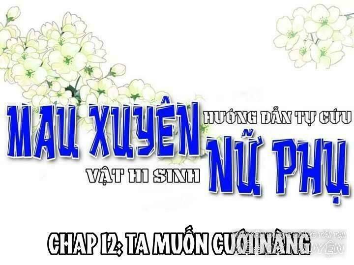 Mau Xuyên Hướng Dẫn Tự Cứu Vật Hi Sinh Nữ Phụ Chapter 12 - Trang 2