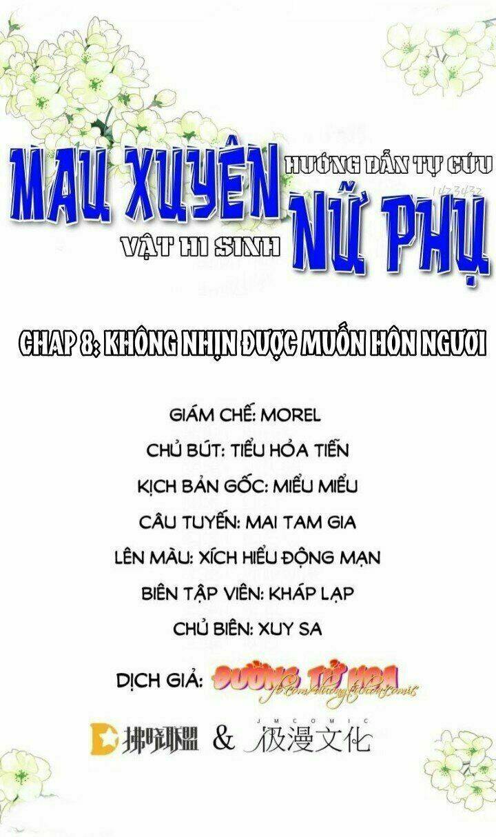 Mau Xuyên Hướng Dẫn Tự Cứu Vật Hi Sinh Nữ Phụ Chapter 8 - Trang 2