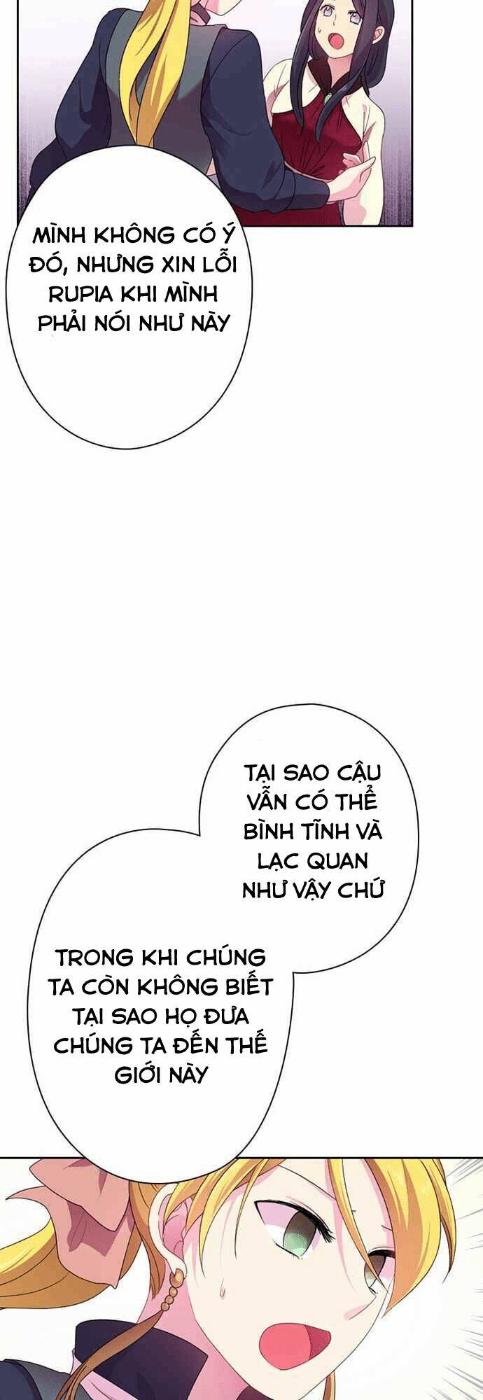 Tân Nương Của Ác Vương Điện Hạ Chapter 12 - Trang 2