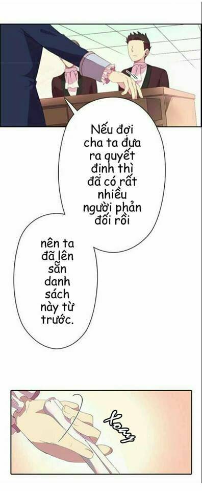 Tân Nương Của Ác Vương Điện Hạ Chapter 1 - Trang 2