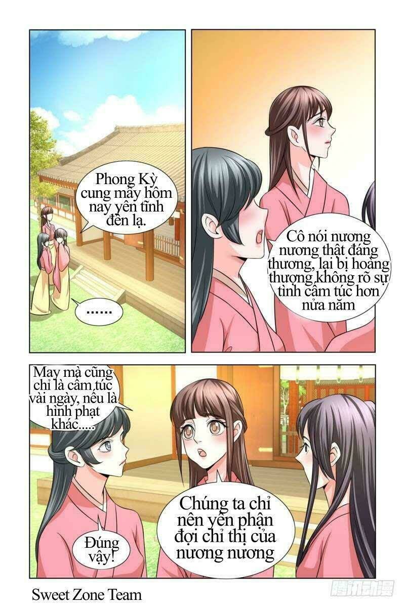 Phượng Câu Tình – Phế Hậu Độc Bộ Thiên Hạ Chapter 18 - Trang 2