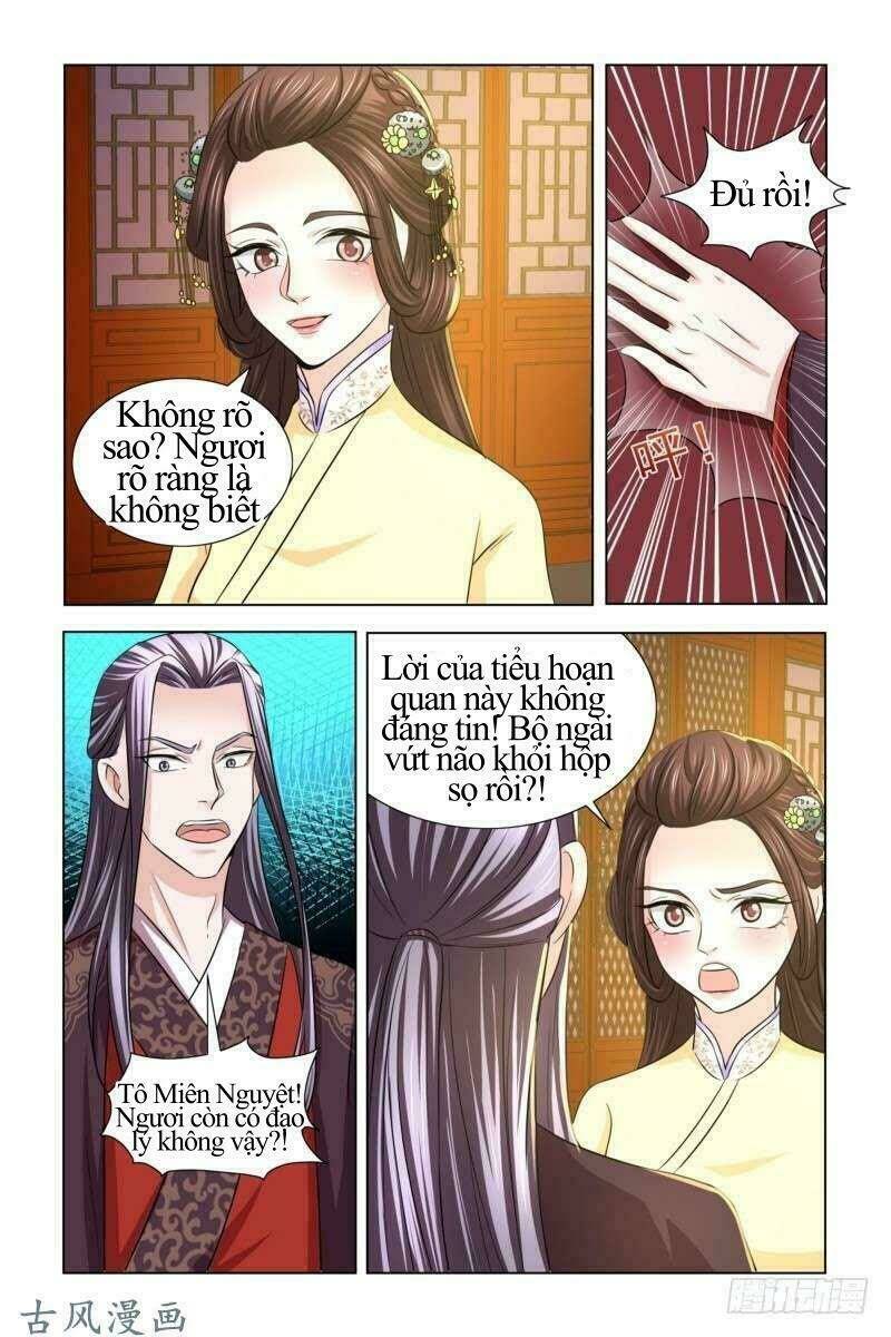 Phượng Câu Tình – Phế Hậu Độc Bộ Thiên Hạ Chapter 17 - Trang 2