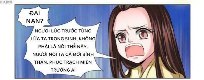 Phượng Câu Tình – Phế Hậu Độc Bộ Thiên Hạ Chapter 3 - Trang 2