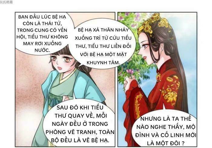 Phượng Câu Tình – Phế Hậu Độc Bộ Thiên Hạ Chapter 3 - Trang 2