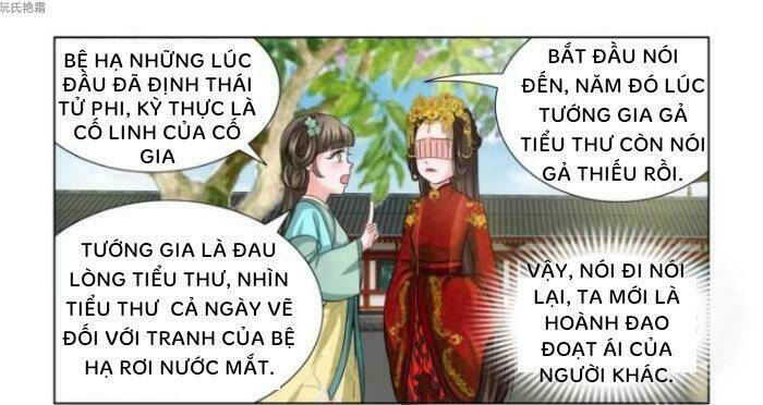 Phượng Câu Tình – Phế Hậu Độc Bộ Thiên Hạ Chapter 3 - Trang 2