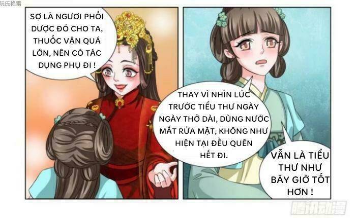 Phượng Câu Tình – Phế Hậu Độc Bộ Thiên Hạ Chapter 3 - Trang 2