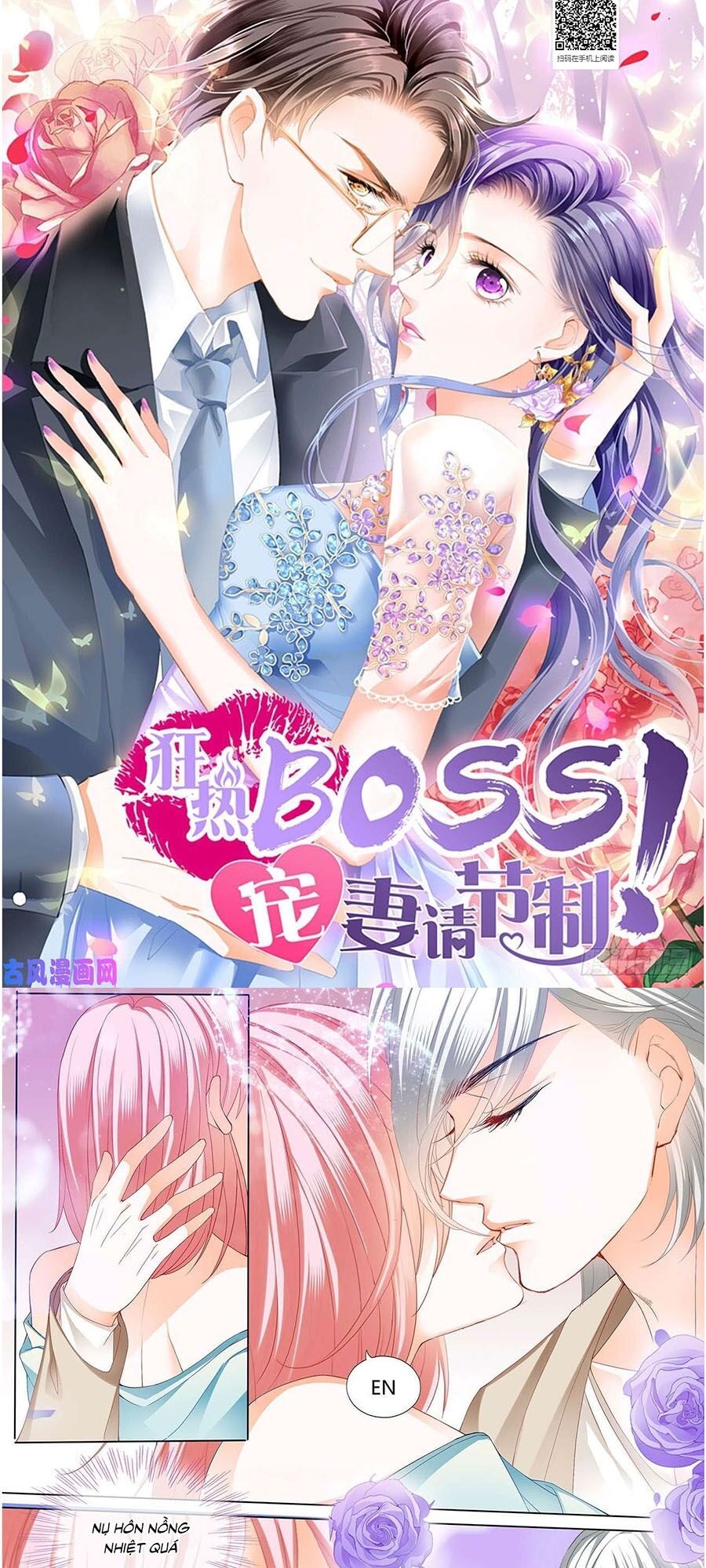 Cuồng Nhiệt Boss, Sủng Thê Xin Kiềm Chế Chapter 98 - Trang 2