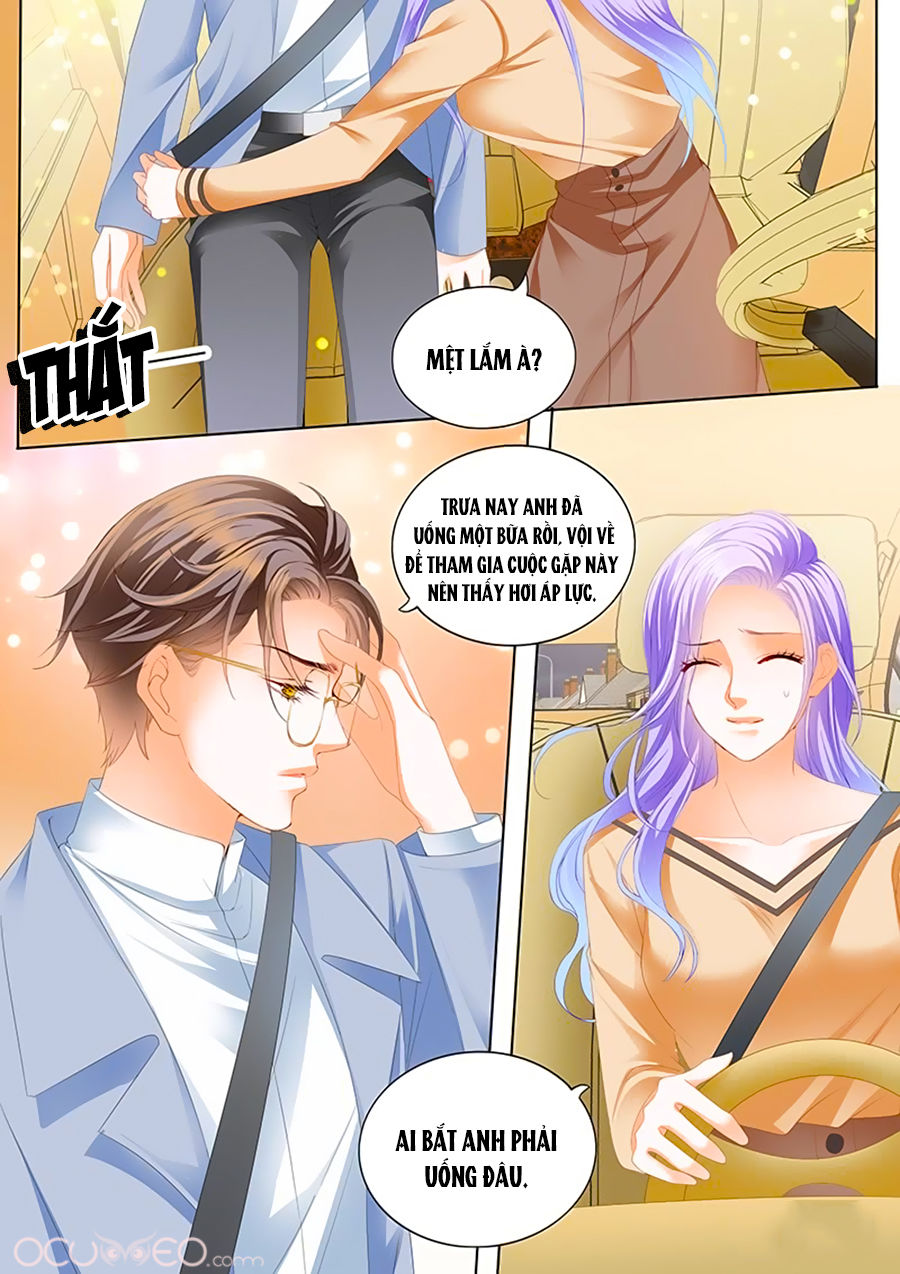 Cuồng Nhiệt Boss, Sủng Thê Xin Kiềm Chế Chapter 17 - Trang 2