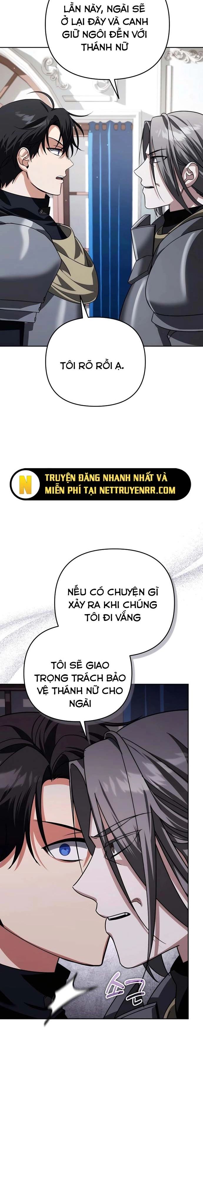 Bản Ngã Của Tôi Là Thợ Săn Dị Giới Chapter 28 - Trang 2