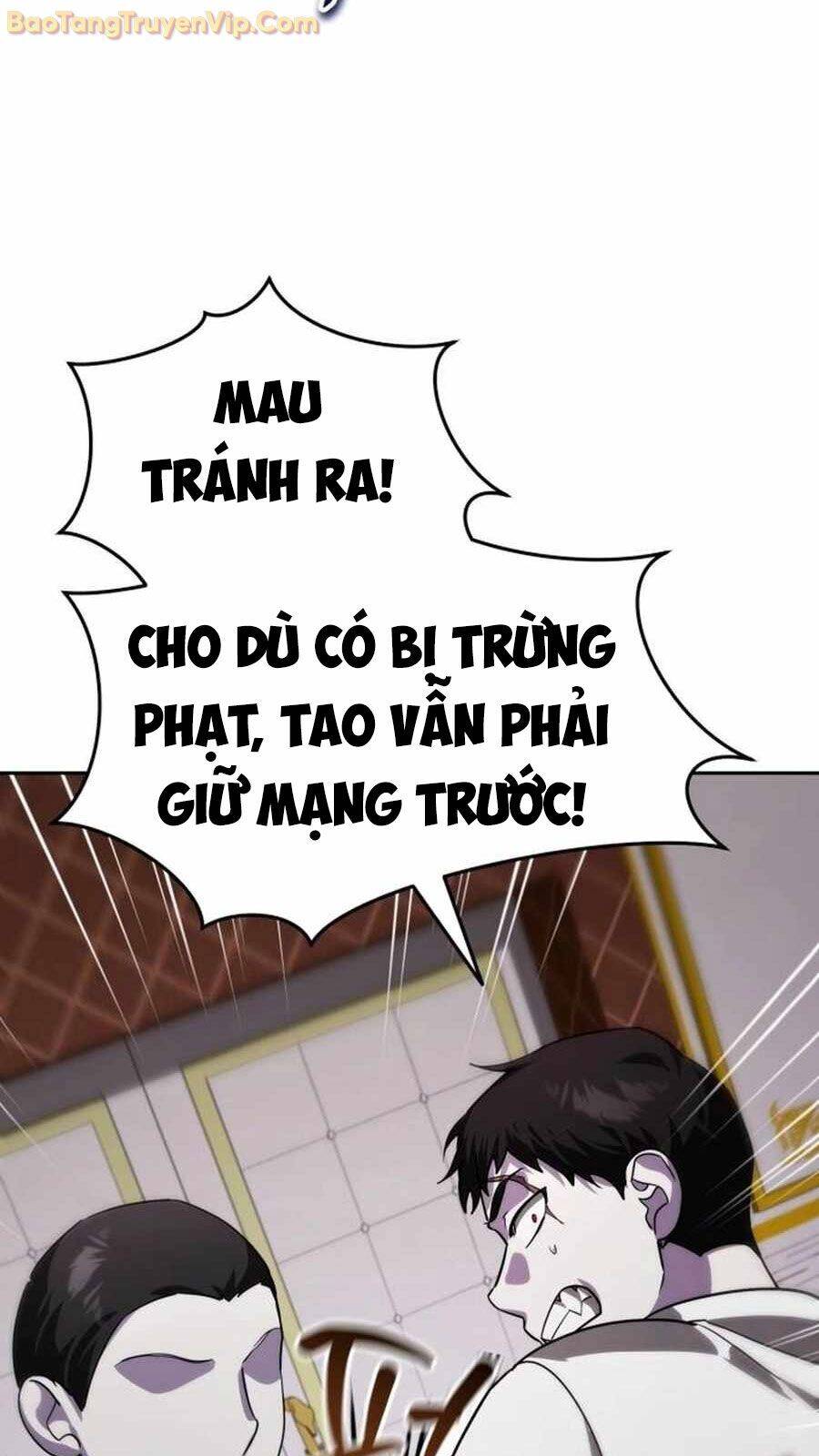 Bản Ngã Của Tôi Là Thợ Săn Dị Giới Chapter 19 - Trang 2