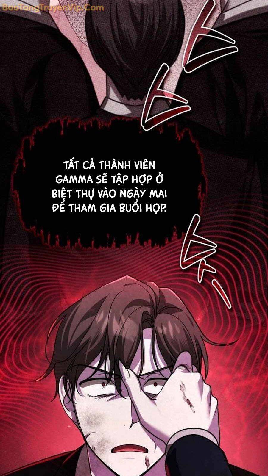 Bản Ngã Của Tôi Là Thợ Săn Dị Giới Chapter 19 - Trang 2