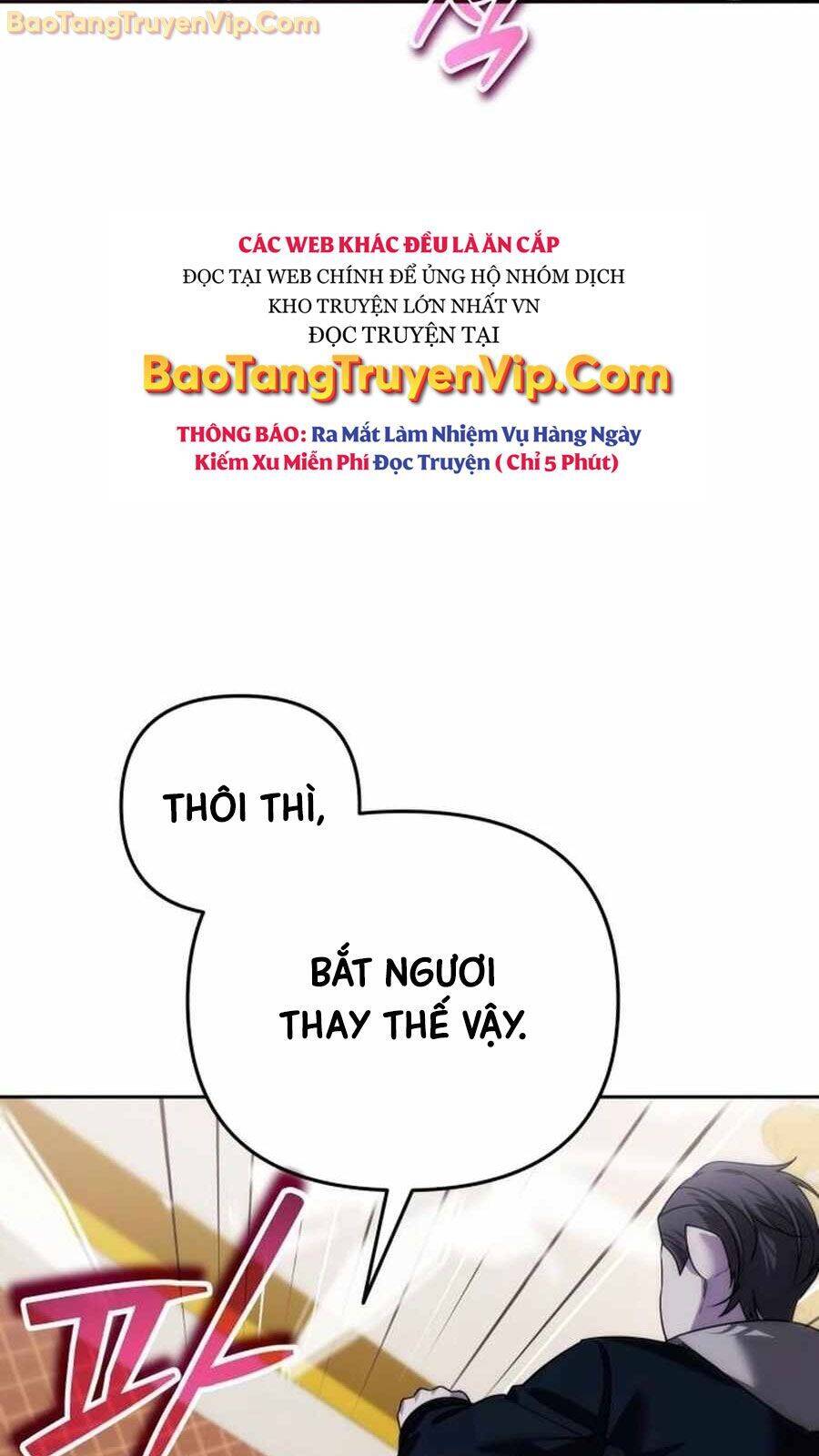 Bản Ngã Của Tôi Là Thợ Săn Dị Giới Chapter 19 - Trang 2