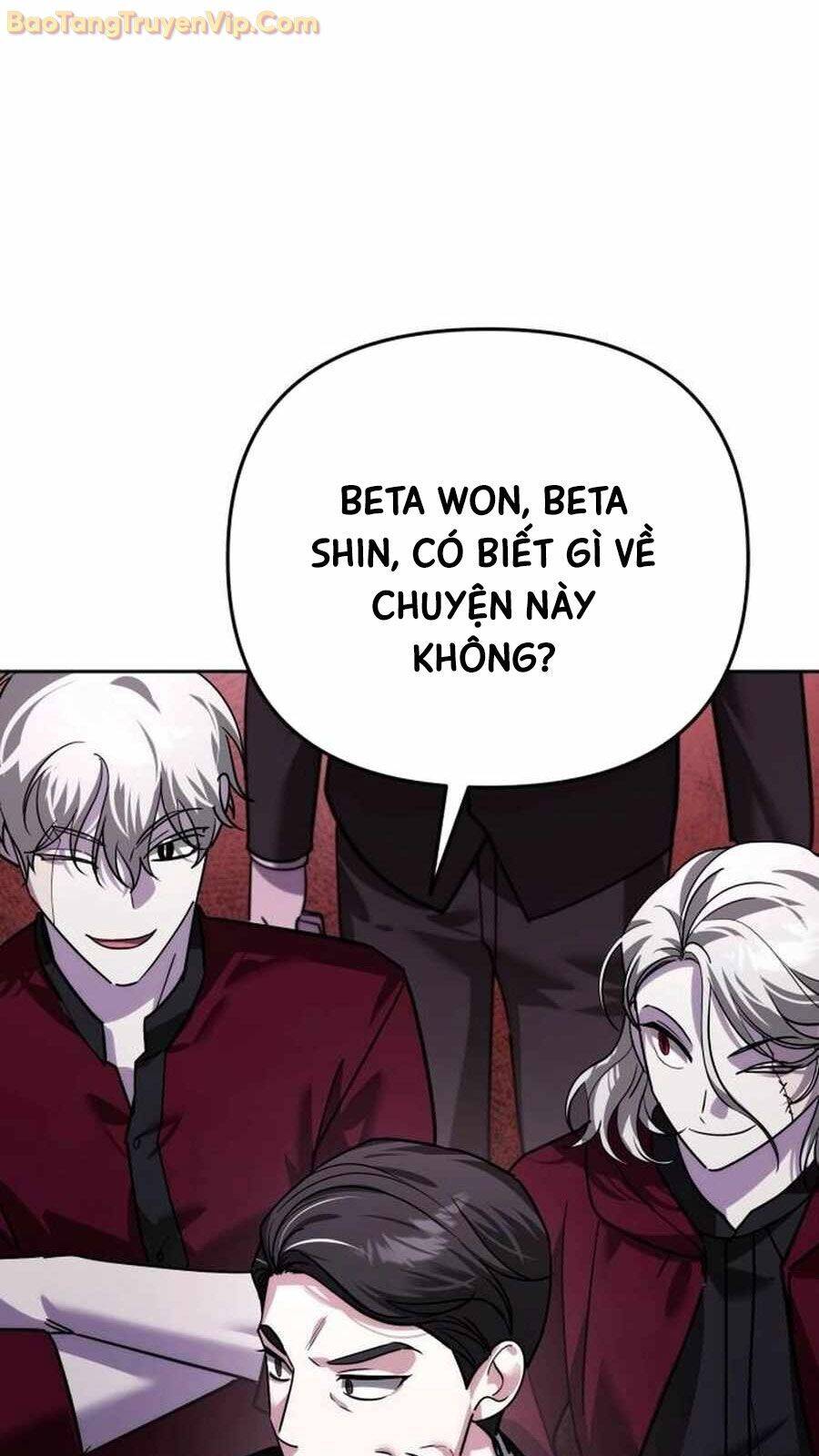 Bản Ngã Của Tôi Là Thợ Săn Dị Giới Chapter 19 - Trang 2