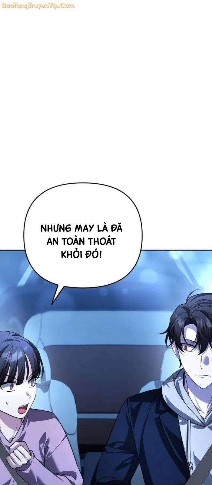 Bản Ngã Của Tôi Là Thợ Săn Dị Giới Chapter 18 - Trang 2