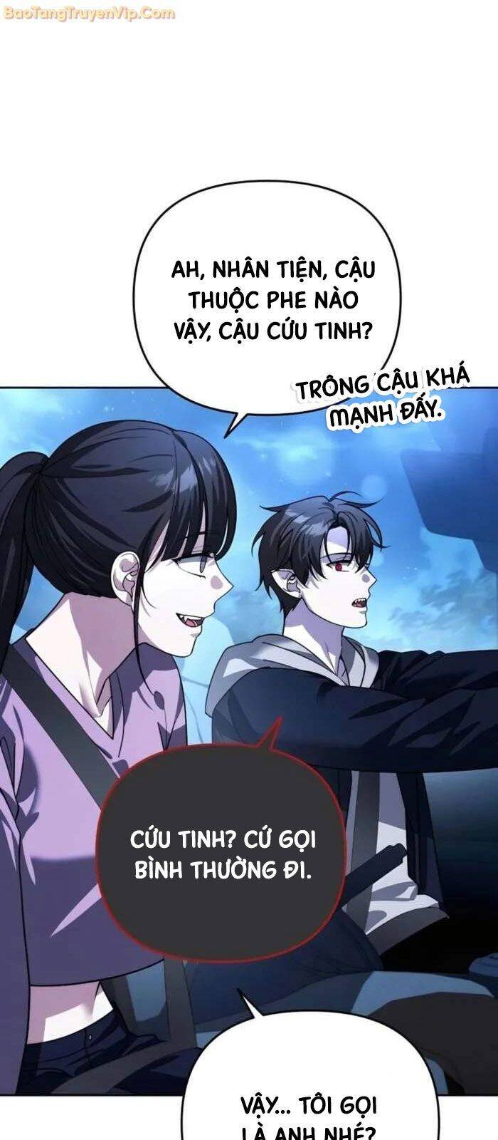 Bản Ngã Của Tôi Là Thợ Săn Dị Giới Chapter 18 - Trang 2