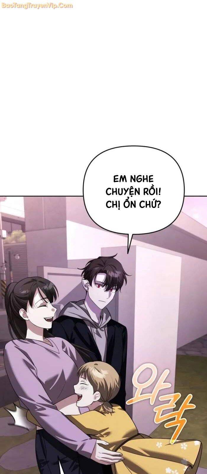 Bản Ngã Của Tôi Là Thợ Săn Dị Giới Chapter 18 - Trang 2