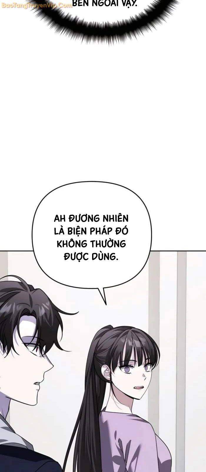 Bản Ngã Của Tôi Là Thợ Săn Dị Giới Chapter 18 - Trang 2