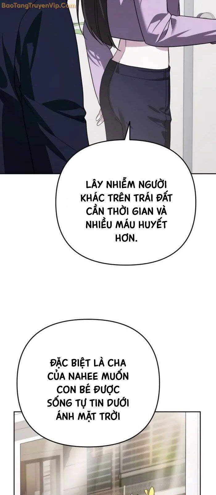 Bản Ngã Của Tôi Là Thợ Săn Dị Giới Chapter 18 - Trang 2