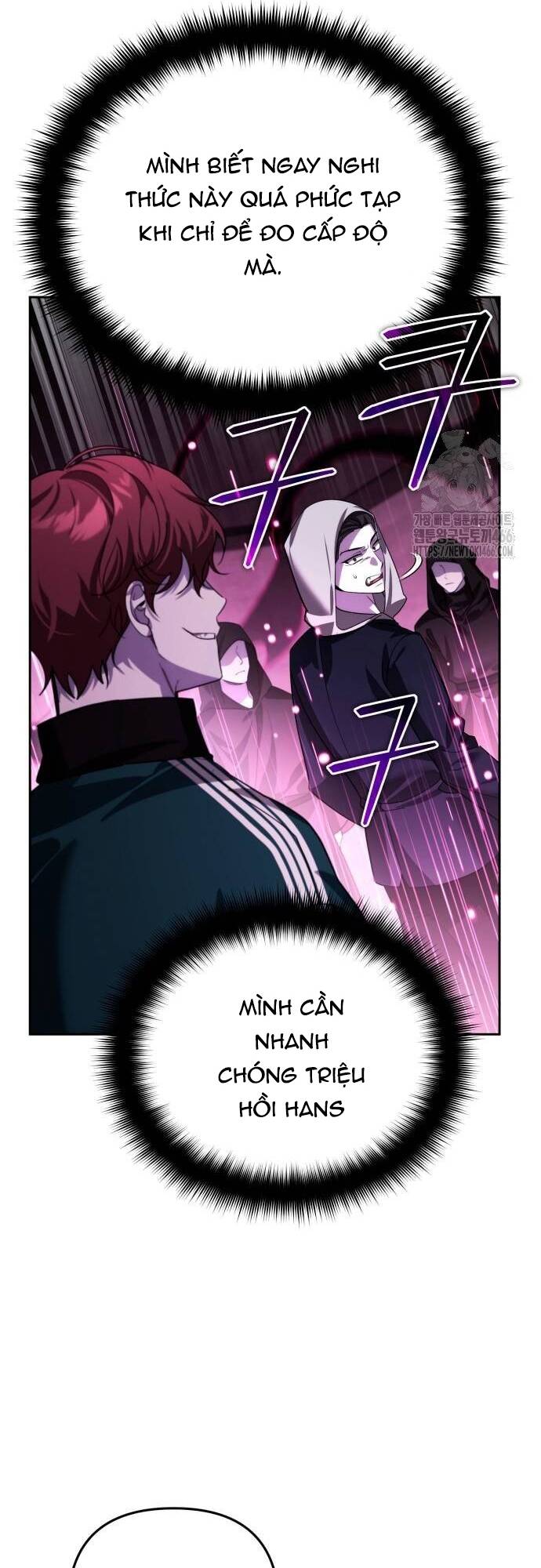 Bản Ngã Của Tôi Là Thợ Săn Dị Giới Chapter 17 - Trang 2