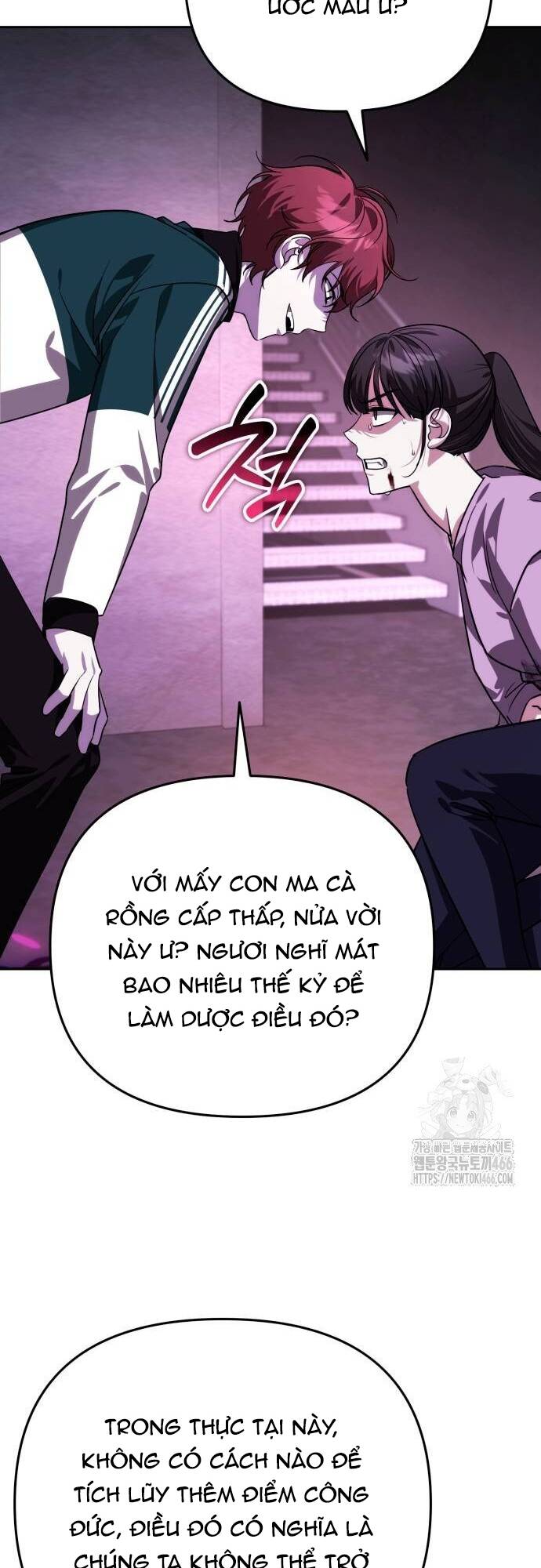 Bản Ngã Của Tôi Là Thợ Săn Dị Giới Chapter 17 - Trang 2