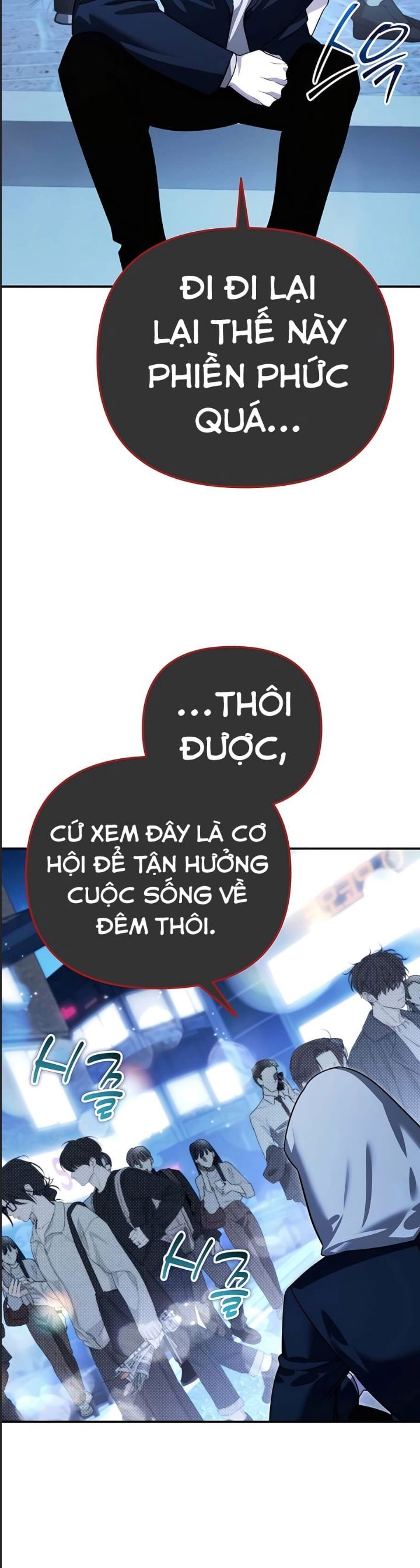 Bản Ngã Của Tôi Là Thợ Săn Dị Giới Chapter 16 - Trang 2