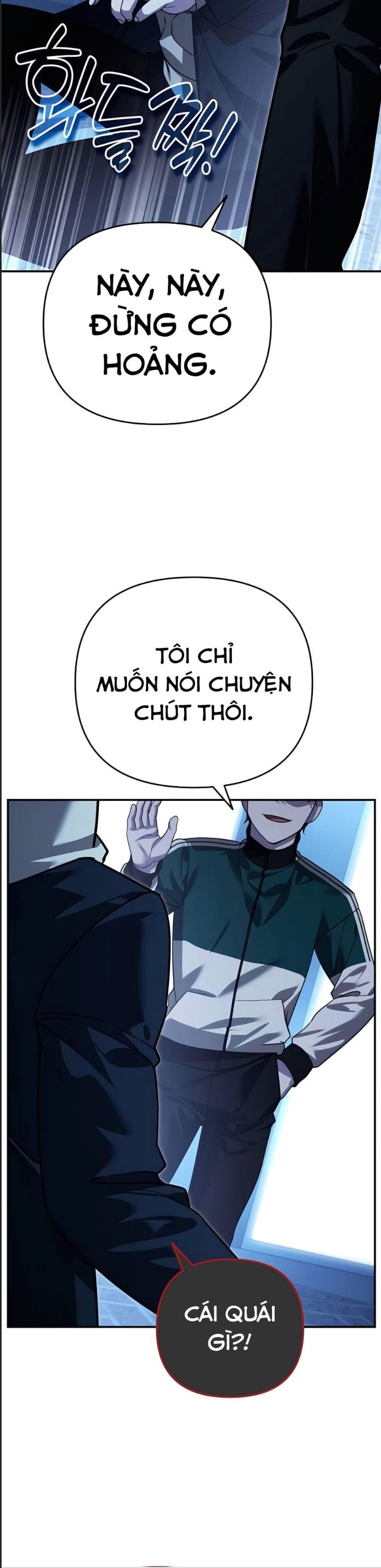 Bản Ngã Của Tôi Là Thợ Săn Dị Giới Chapter 16 - Trang 2