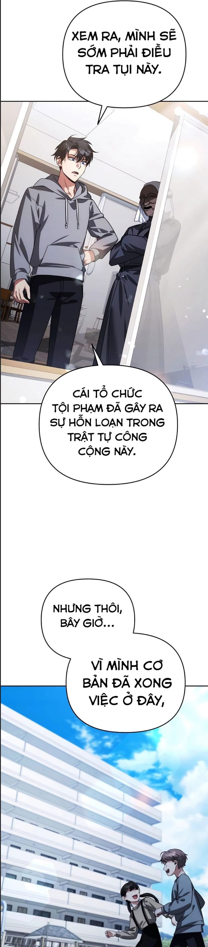 Bản Ngã Của Tôi Là Thợ Săn Dị Giới Chapter 14 - Trang 2