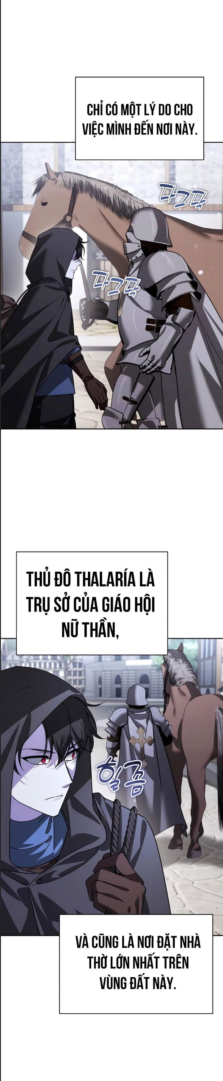 Bản Ngã Của Tôi Là Thợ Săn Dị Giới Chapter 14 - Trang 2