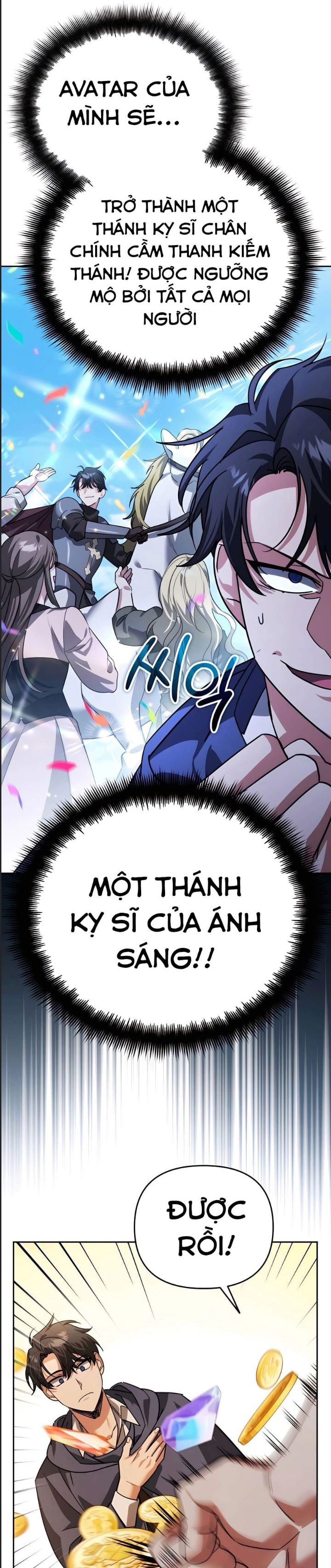 Bản Ngã Của Tôi Là Thợ Săn Dị Giới Chapter 14 - Trang 2