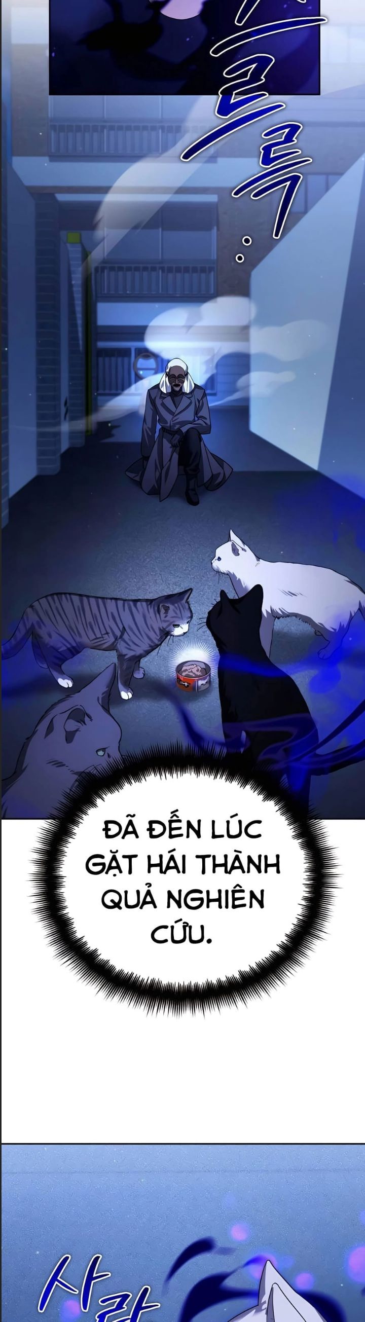 Bản Ngã Của Tôi Là Thợ Săn Dị Giới Chapter 13 - Trang 2