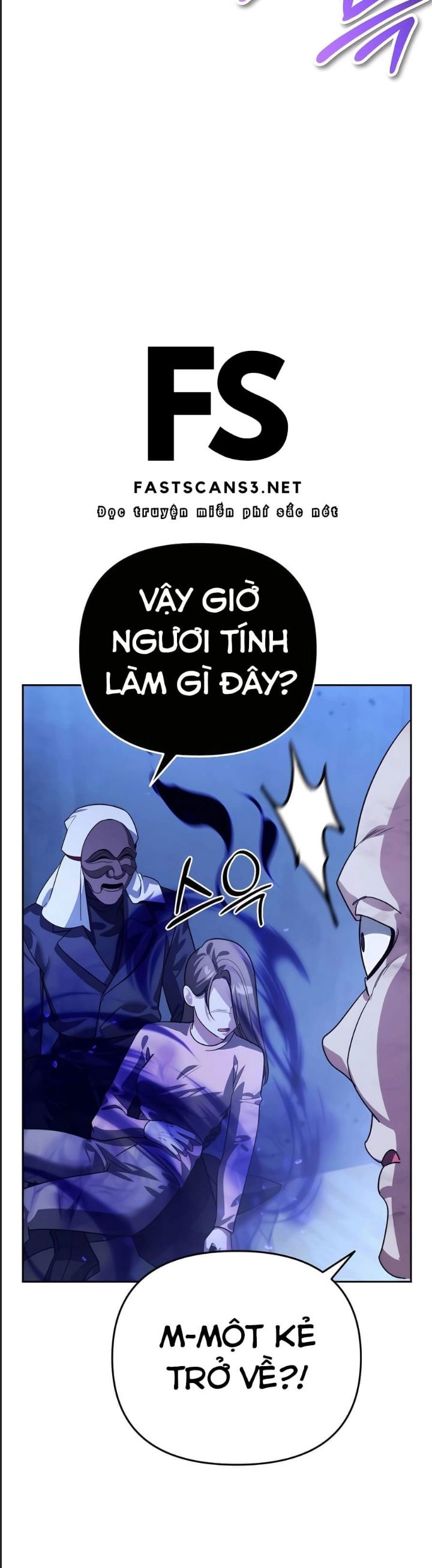 Bản Ngã Của Tôi Là Thợ Săn Dị Giới Chapter 13 - Trang 2