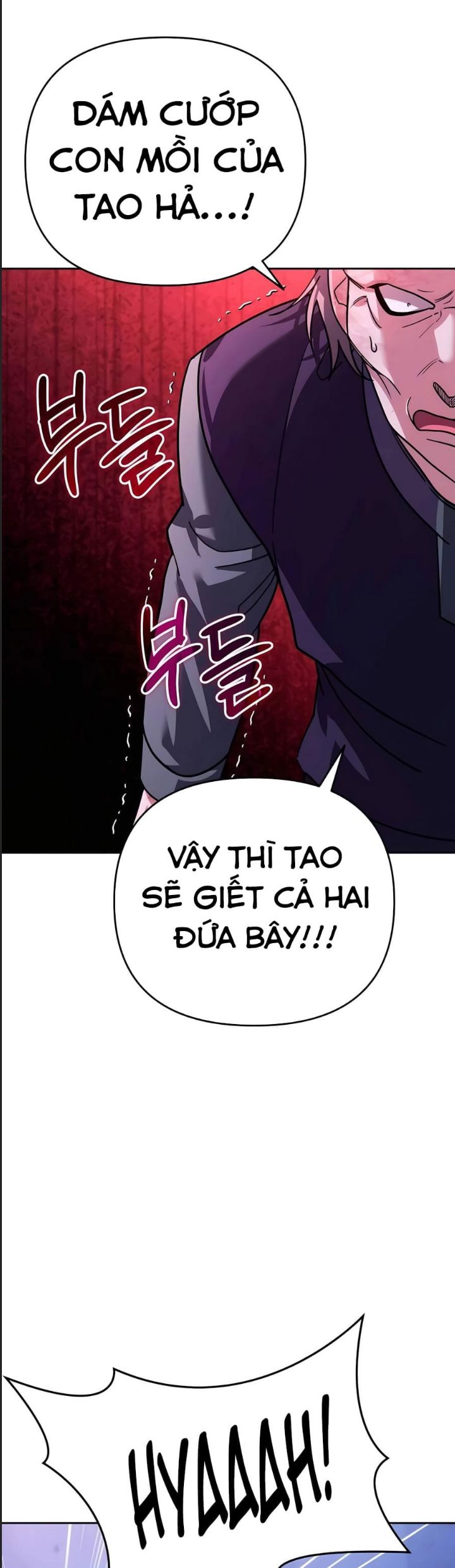 Bản Ngã Của Tôi Là Thợ Săn Dị Giới Chapter 13 - Trang 2