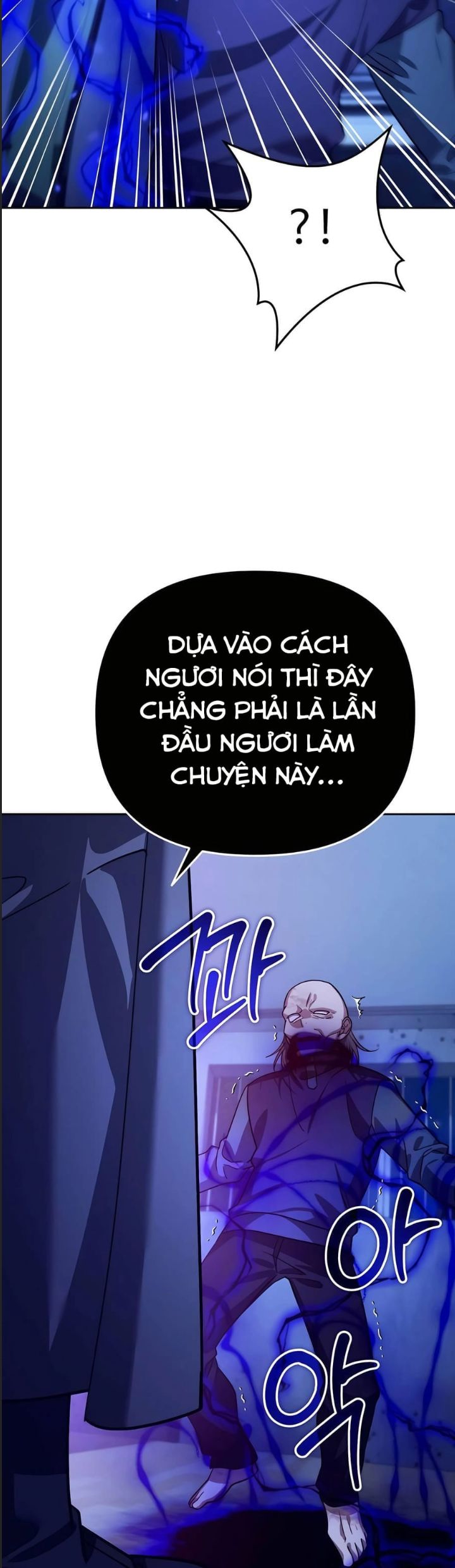 Bản Ngã Của Tôi Là Thợ Săn Dị Giới Chapter 13 - Trang 2