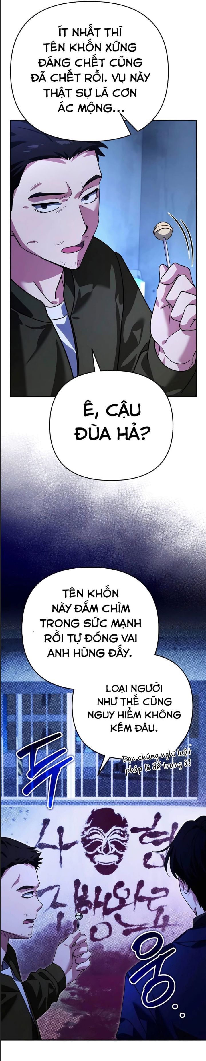 Bản Ngã Của Tôi Là Thợ Săn Dị Giới Chapter 13 - Trang 2