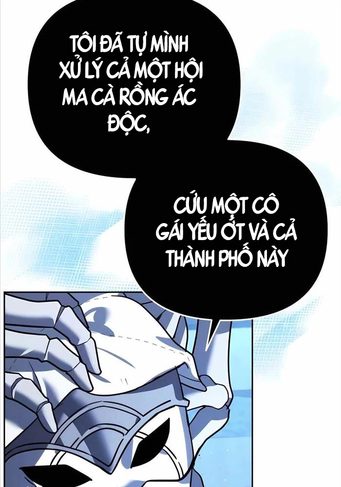 Bản Ngã Của Tôi Là Thợ Săn Dị Giới Chapter 11 - Trang 2