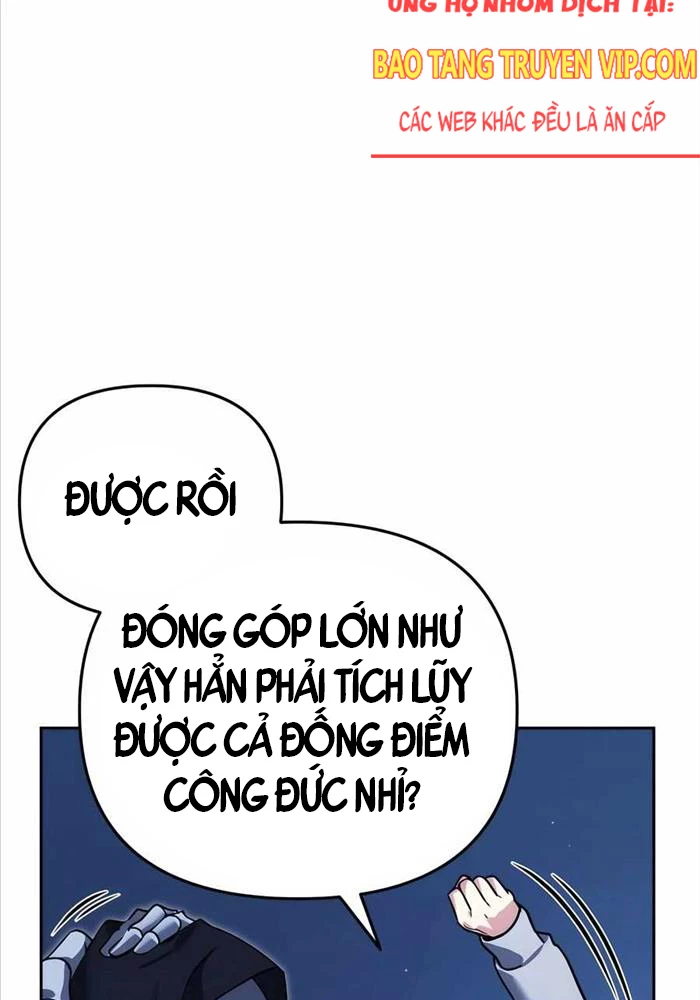 Bản Ngã Của Tôi Là Thợ Săn Dị Giới Chapter 11 - Trang 2