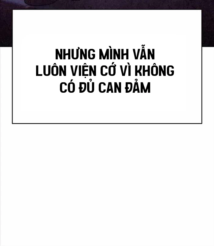 Bản Ngã Của Tôi Là Thợ Săn Dị Giới Chapter 11 - Trang 2