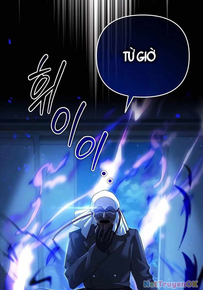 Bản Ngã Của Tôi Là Thợ Săn Dị Giới Chapter 11 - Trang 2