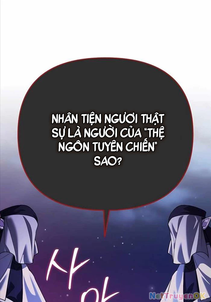 Bản Ngã Của Tôi Là Thợ Săn Dị Giới Chapter 10 - Trang 2