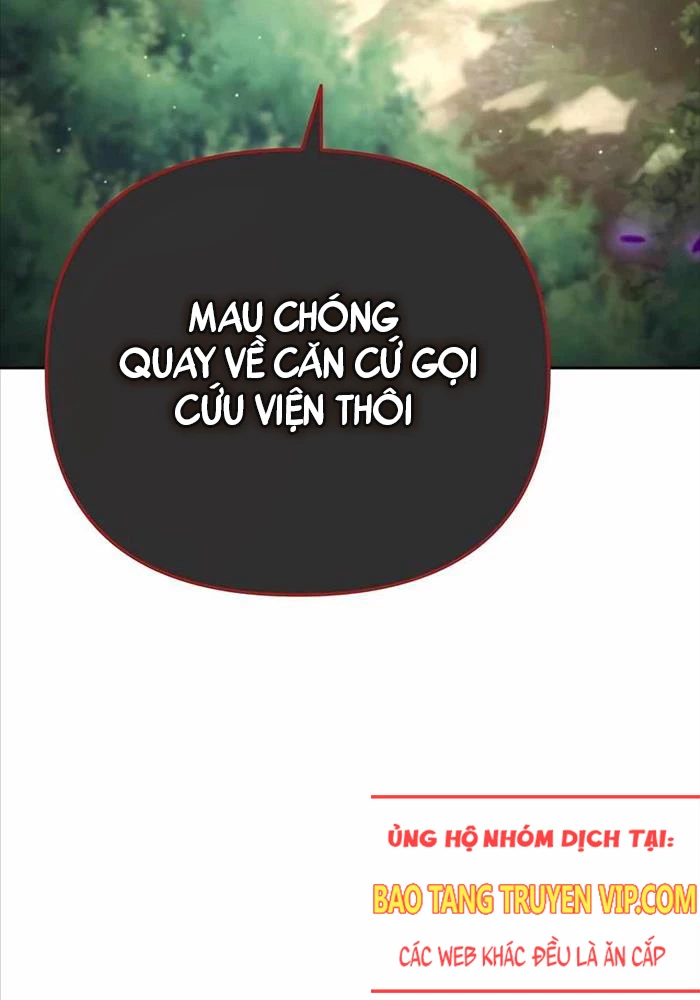 Bản Ngã Của Tôi Là Thợ Săn Dị Giới Chapter 10 - Trang 2