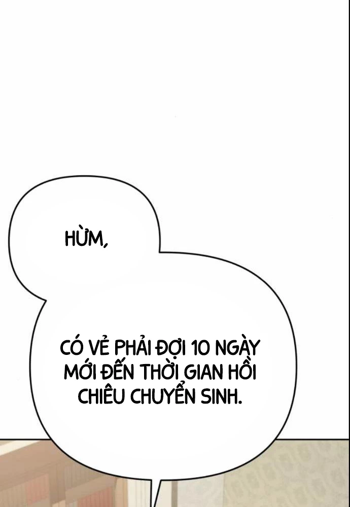 Bản Ngã Của Tôi Là Thợ Săn Dị Giới Chapter 8 - Trang 2