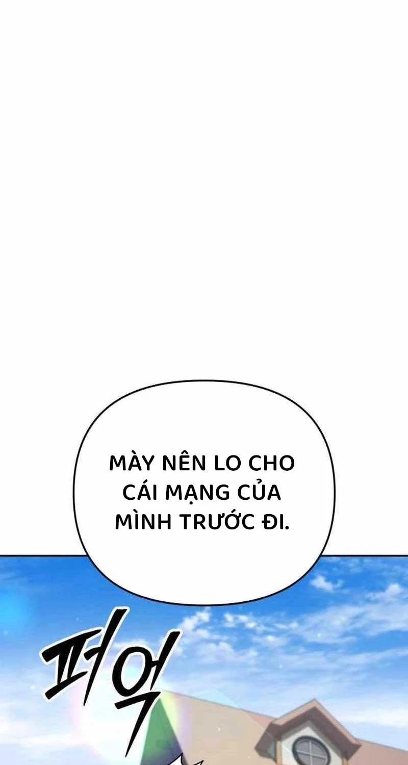 Bản Ngã Của Tôi Là Thợ Săn Dị Giới Chapter 7 - Trang 2