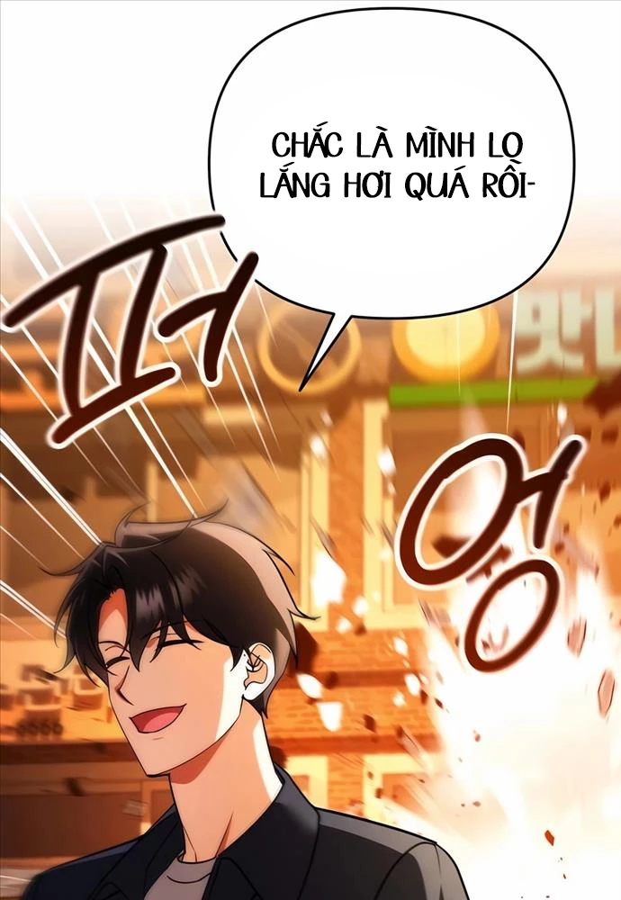 Bản Ngã Của Tôi Là Thợ Săn Dị Giới Chapter 5 - Trang 2